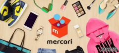 日本二手商品平台Mercari将到淘宝、闲鱼卖货